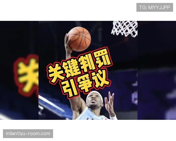 防守犯规和进攻犯规区别解析及判罚标准举例说明 防守犯规和进攻犯规区别解析及判罚标准举例说明